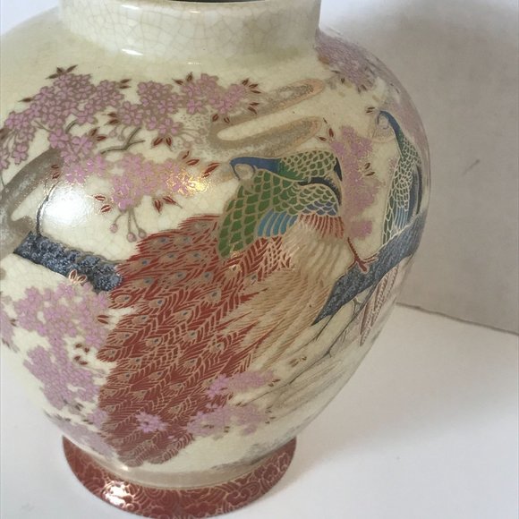 Vintage Japanese Vase Planter Peacock Birds and Cherry Blossom Trees Excellent C - Picture 4 of 16